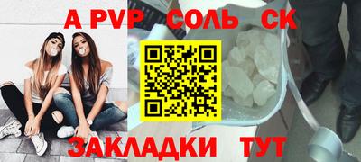 мдпв Коломна