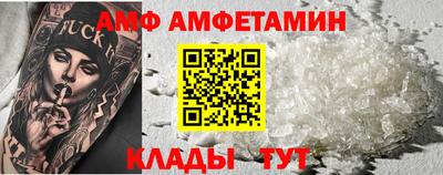 мдпв Коломна
